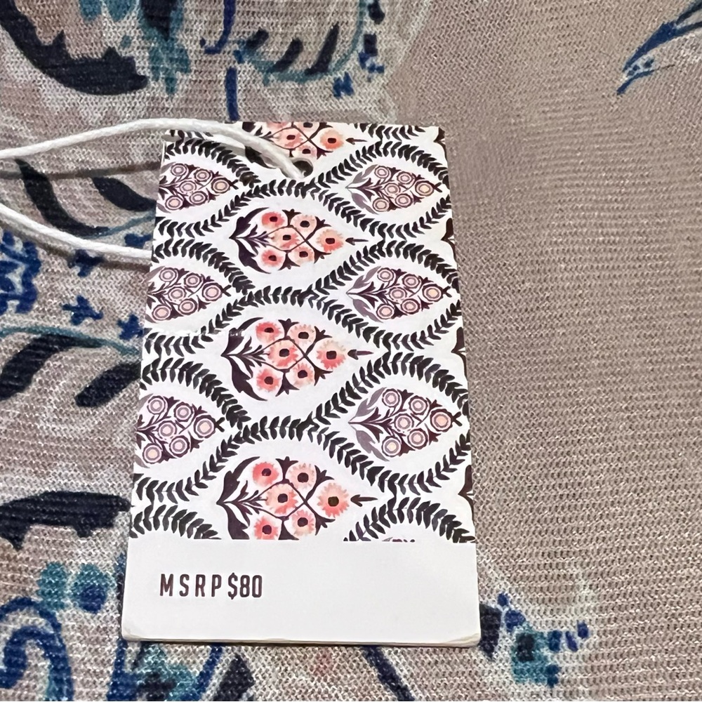 Men's Beige Patterned Bomber Jacket - Picture 9 of 11